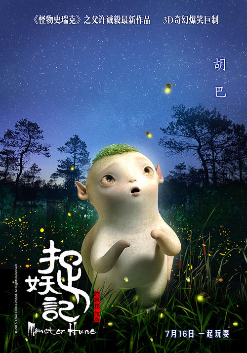 德意志联邦银行学院学士毕业证